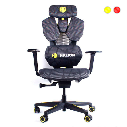 Silla GAMER HALION BATTLE-E YELLOW/RED
