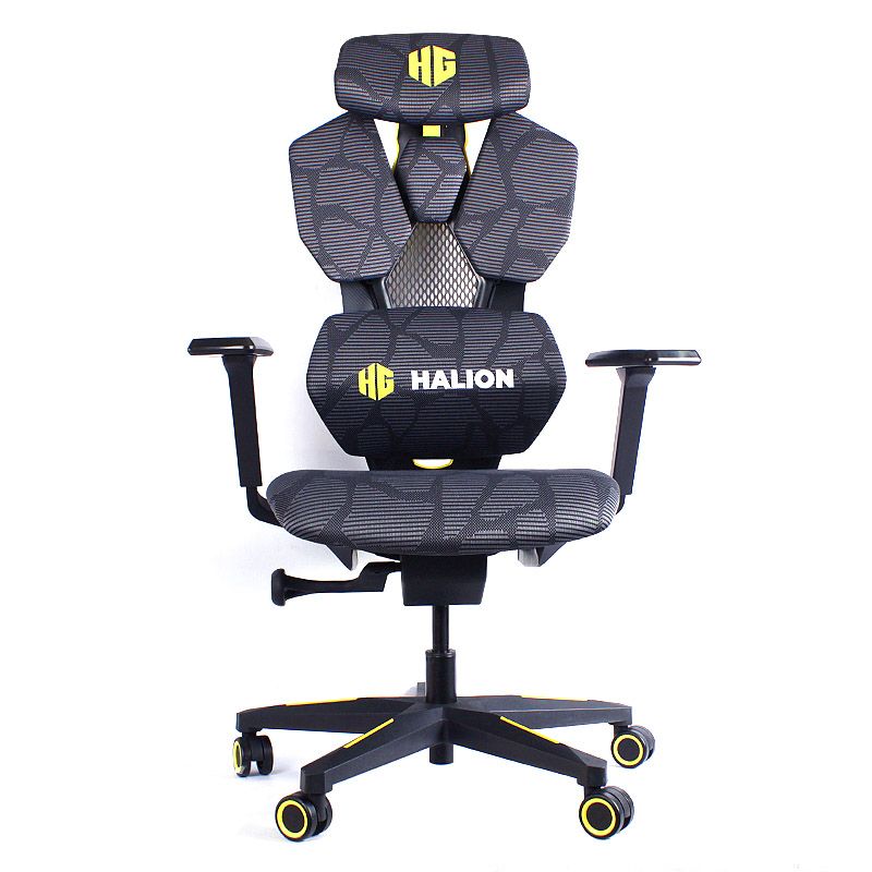 Silla GAMER HALION BATTLE-E YELLOW/RED